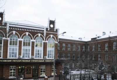Закрытые ВУЗы